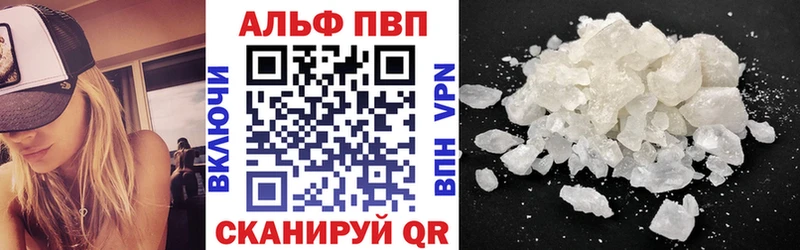 Alpha-PVP СК  Каргополь 