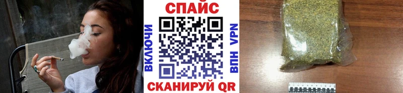 БУТИРАТ 1.4BDO  kraken ссылки  Каргополь 