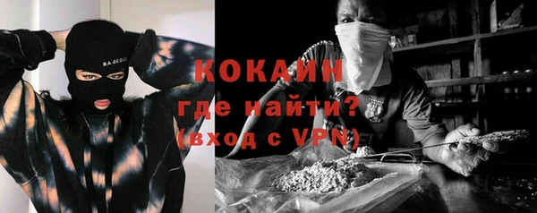 гашик Баксан