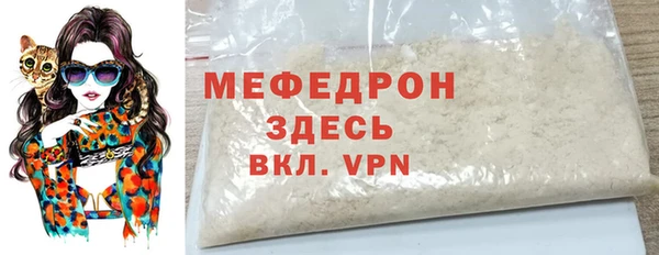 a pvp Балахна