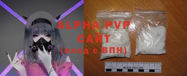 гидропоника Балабаново