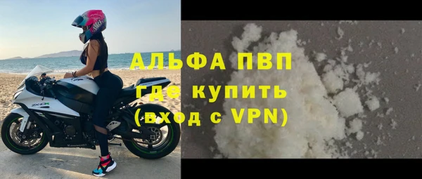 гашик Баксан