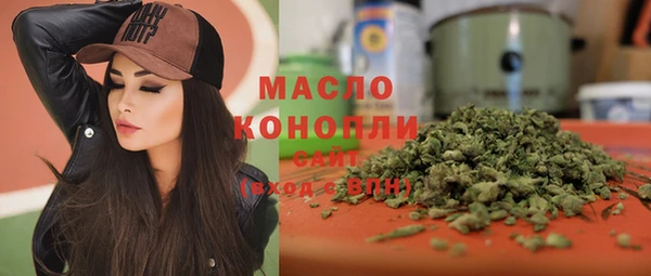 гидропоника Балабаново