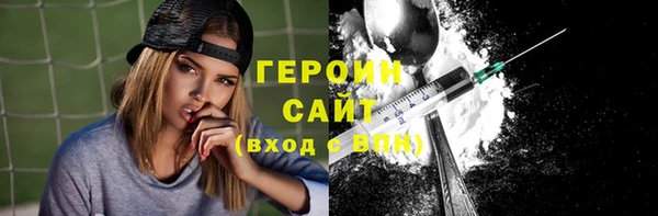 гашик Баксан
