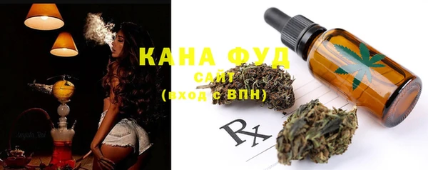 гидропоника Балабаново