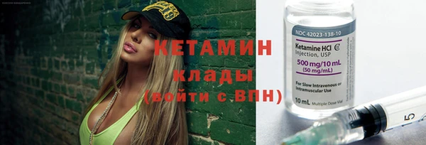 a pvp Балахна