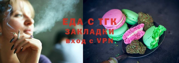 a pvp Балахна