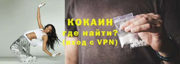 гашик Баксан