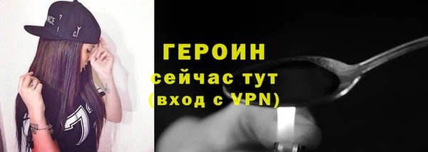 гашик Баксан