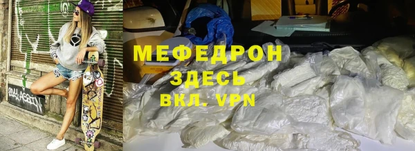 a pvp Балахна