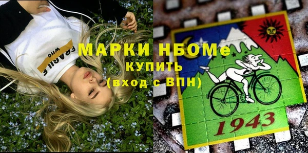 гашик Баксан