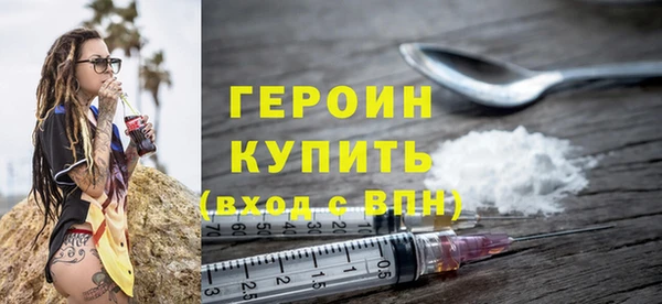 гидропоника Балабаново