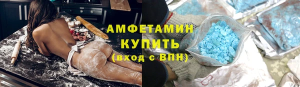кокс Нефтегорск