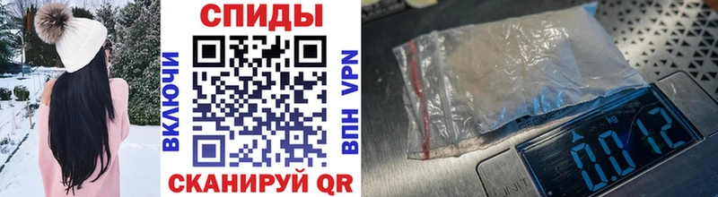наркотики  Каргополь  Первитин витя 